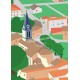 Poster Loyettes by Eric Garence, Auvergne Rhone Alpes Ain painting decoration gift luxury idea frog lyon isere ain