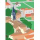 Affiche Loyettes par Eric Garence, Auvergne Rhone Alpes Ain tableau décoration idée cadeau luxe collection grenouille lyon isere