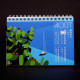 2022 Calendar by Eric Garence