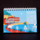 2022 Calendar by Eric Garence