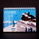 2022 Calendar by Eric Garence